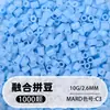 Pindoboo 2.6mm Perlas de Fusión 10g Perlas 1000 Piezas Paquete de Recarga Rompecabezas Plano DIY Juguete Educativo de Manualidades
