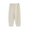 Pantalones Casuales Rayados Anti-Mosquitos Nuevos de Primavera y Otoño para Niñas, Pantalones Largos de Moda Estilo Coreano, Pantalones Deportivos Holgados para Niños Pequeños