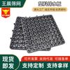 Tablero de Drenaje Tejado Verde Plástico Negro HDPE Tablero de Drenaje Tablero de Drenaje Cóncavo y Convexo Tablero Hidrofóbico Tablero Filtro de Agua
