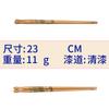 Chopsticks domésticos De alta aparência não-mofo moda nacional estilo japonês pauzinhos de madeira de presente pauzinhos cozinha japonesa uma pessoa pauzinhos atacado
