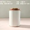Latas de embalagem de chá de alta qualidade, com design sofisticado e propriedades à prova de umidade, adequadas para chá preto, chá verde, Biluochun e Xinyang Maojian; universal, hermético e vazio