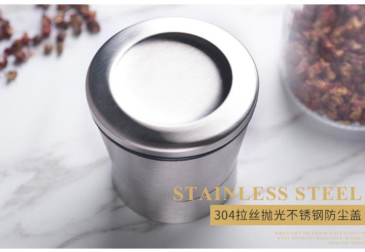 颖设计玻璃研磨器_10