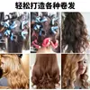 Modelador de Cabelo Universal Cacho Esponja Cacho Não Danifica Ferramenta de Cacho de Cabelo Cacho de Algodão Pérola