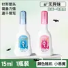 Líquido corrector Deli 7284 para estudiantes, líquido corrector con diseño de tapa, 15 ml de líquido corrector