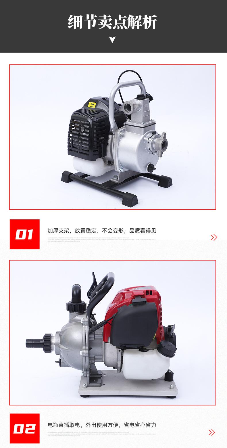 详情_07