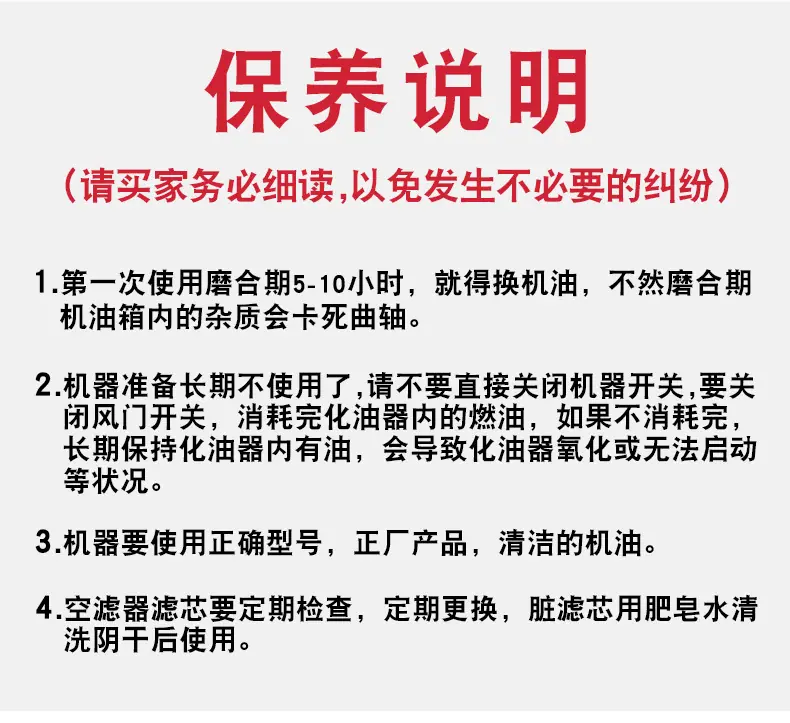 详情_15.jpg