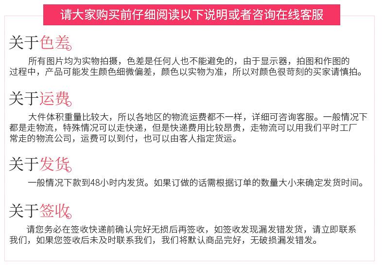 鞋垫_11