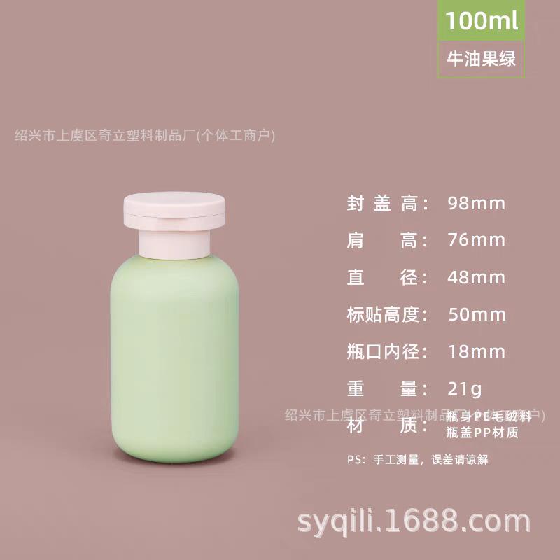 微信图片_20250521174602.png