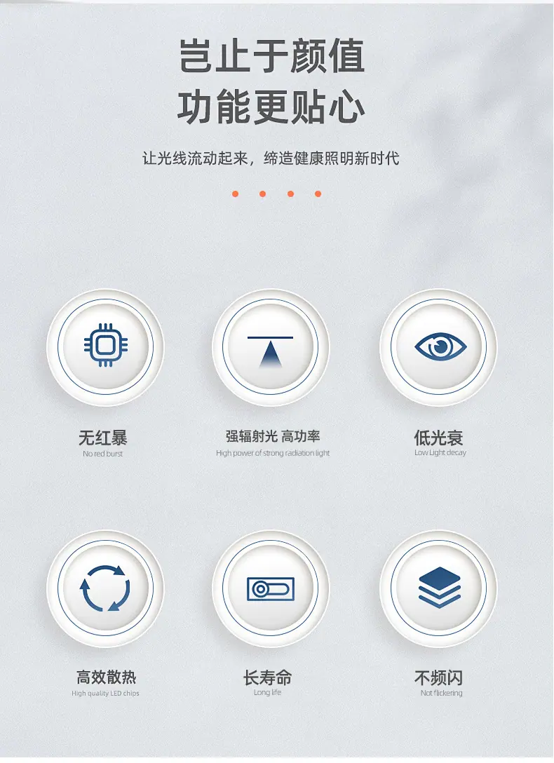 详情页2_03