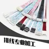 Arnés de cableado cable de procesamiento ul2468 26awg cable rojo y blanco terminal de cable C3 PH2.0 XH2.54