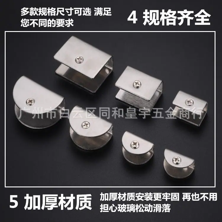 HY-0130-10.jpg