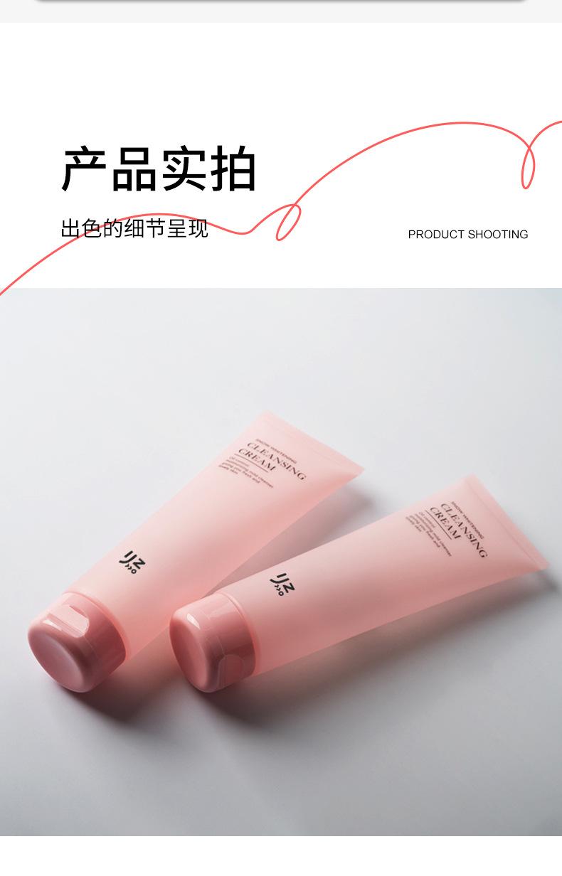 pe详情页_04.jpg