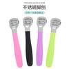 Cuchillo de pedicura de acero inoxidable al por mayor de fábrica para eliminar callos y piel muerta, herramientas de raspado para el hogar.