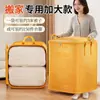 Bolsa Grande de Couro de Cobra para Mudança Bolsa de Embalagem de Bagagem Resistente Durável Bolsa de Armazenamento de Colcha Bolsa de Colcha de Algodão