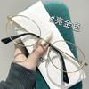 Armação de Óculos Oval Prata de Alta Inteligência Estilo Coreano para Mulheres Míopes Pode Ser Equipada com Armação Nerd Simples para Rosto Pequeno
