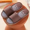Pantuflas de lino para mujer, de algodón y lino, antideslizantes, universales, para el hogar, para verano, primavera y otoño, para interiores y exteriores