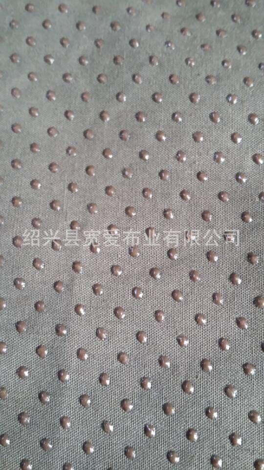 QQ图片20150418124924