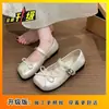 Zapatos Planos de Ballet Estilo Francés con Lazo para Mujer, Nuevo Modelo Primavera y Otoño 2026, Adecuados para Combinar con Faldas, Zapatos de Cuero Mary Jane con Correa Única