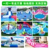 Grande parque aquático inflável com suporte móvel, piscina, equipamentos de percurso de obstáculos aquáticos, piscina inflável de percurso de obstáculos para crianças
