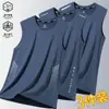 Pacote com 3 Peças Top Regata Sem Manga Gola Redonda Sensação de Gelo Seda Gelada Verão Corrida Parte Superior do Corpo Esportes Camiseta Sem Manga de Secagem Rápida