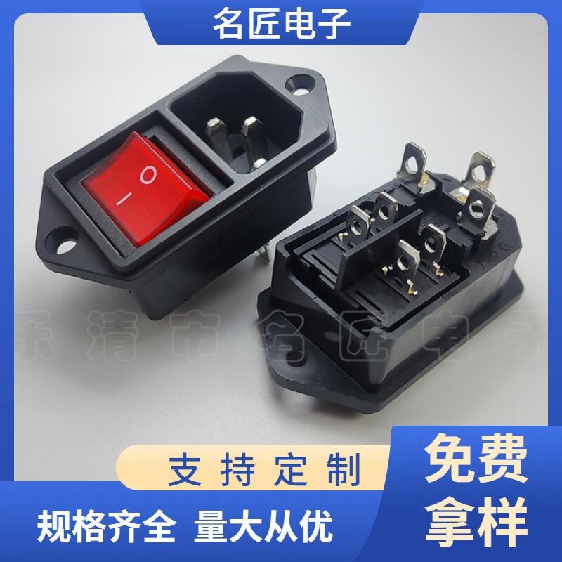 大泽工具_20240928115354