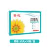 Pasta para umbigo Nanjing Tongrentang lichia artemísia pasta de umbigo com artemísia pasta de umbigo preguiçosa nan huaijin pasta de moxabustão com artemísia em nome de cabelo