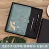 Cadernos da moda estilo chinês, conjunto de caixa de presente executivo de alto valor, planejador estilo chinês, logotipo personalizado disponível para presentear, atacado