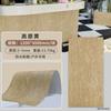 Painel Decorativo Flexível de Pedra Travertino Macio de Fábrica Painel de Parede de Fundo Fino de Porcelana Macia Imitação de Laje de Travertino Impressa em 3D Romana