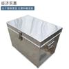 Caja de aluminio de aviación caja de aleación de aluminio a medida maleta blanca de hierro caja de herramientas equipo con barra de tiro caja de instrumentos acero inoxidable