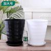 Vaso de Flor Grande com Rosca, Vaso de Flor Espesso de Resina Imitando Porcelana Branco e Preto com Prato, Vaso Grande de Plástico para Plantas Bonsai