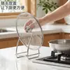 Suporte de Tampa de Panela de Aço Inoxidável 304 Suporte de Bancada Artefato de Armazenamento Tábua de Corte Tábua de Corte para Cozinha Armazenamento Espátula Drenagem