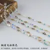 Cor de Cobre Preservadora de Cor 4mm Corrente de Pérolas Artificiais Pulseira Colar Caseiro Acessórios de Joias DIY Feitos à Mão Material de Embalagem para Acessórios