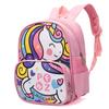 Bolsa Infantil de Dibujos Animados 2023 Jardín de Niños 2-6 Años Mochila de Unicornio Comercio Exterior Ligera Reductora de Carga Diseño de Coche