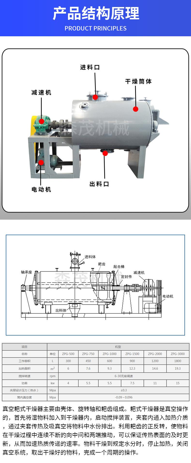 模板_03.jpg