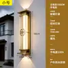 Nova luminária de parede estilo chinês à prova d'água para exterior, iluminação de parede externa para pátio, luminária para pilar de porta principal de vila, luminária de parede externa
