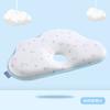 Almohada para Recién Nacidos con Espejo Cruzado Almohada de Nube Venta Directa de Fábrica Algodón Puro Espuma de Memoria Almohada para Dar Forma a la Cabeza Anti-Excéntrica Almohada para Bebé Venta al por Mayor