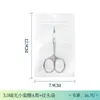 Tijeras de Bordado de Acero Inoxidable, Tijeras Multifuncionales Afiladas con Punta Redonda para Nariz, Recorte de Cejas, Punta de Corte Manual para Hilo, Tijeras de Belleza
