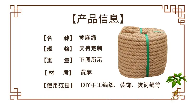 详情02.jpg