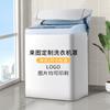 Cubierta para Lavadora Pulsadora al por Mayor Personalizada Marca Little Swan Midea Haier Cubierta Antipolvo Universal para Lavadora de Carga Superior
