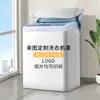 Funda Mayorista para Lavadora de Pulsador, Hecha a Medida para Marcas Little Swan, Midea, Haier, Funda Universal Antipolvo para Lavadora de Carga Superior
