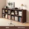 Estante, prateleira de armazenamento de piso, estante divisória semi-fechada para quarto ao lado da cama, armário de armazenamento, armário de grade, armário de oito compartimentos