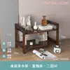 Estantería de Almacenamiento Multicapa, Estante de Bambú Simple de Pie para Cocina, Sala de Estar, Estantería de Pared para Libros, Artículos Varios, Estante de Almacenamiento para Snacks