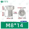 Tornillos Hexagonales Cabeza de Copa Gb7984 Acero Inoxidable 304 Cilíndricos Cabeza Delgada Hexagonales Máquina Tornillos Pernos M2-M12