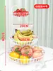 Bandeja de Frutas Luxo Acessível Mesa de Centro da Sala de Estar Caixa de Doces Cesta de Frutas Doméstica Multicamadas Aparência Elegante 2025 Porta-Petiscos Bandeja de Frutas