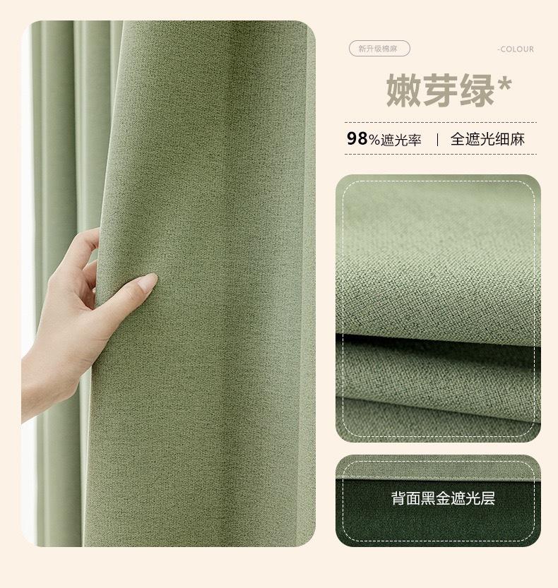 IMG_2207.JPG