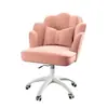 Silla Pétalo, Taburete Cómodo para Vestir, Silla para Dormitorio Estudiantil, Silla de Estudio para Estar Sentado Mucho Tiempo, Silla con Respaldo, Silla Giratoria con Elevación, Taburete de Ocio