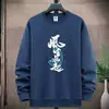 Suéter Masculino Novo de Primavera e Outono Tecido Composto Pulôver Gola Redonda Solto Plus Size Esportivo Casual Estilo Pesado