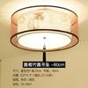 Nueva lámpara de techo para dormitorio chino, lámpara de habitación cuadrada, redonda, sencilla, lámpara de techo para estudio, estilo antiguo, lámparas Guangdong Zhongshan