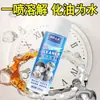 Removedor de Manchas de Grasa para Campanas de Cocina, Tipo Espuma, Agente de Limpieza de Manchas de Grasa Multifuncional, Eliminación Profunda de Manchas, Venta al por Mayor Transfronteriza