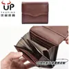 Cartera Larga con Cremallera de Cuero Genuino Estilo Japonés Amazon para Mujeres Hombres Piel de Vaca de Primera Capa Billetera para Monedas Estilo Acordeón Portátil